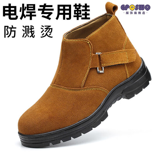 Genuine leather welder labor protection shoes for men, steel toe caps, anti-smash, anti-puncture, wear-resistant, cowhide anti-scalding safety shoes, work shoes, mid-top black brown (beef tendon bottom) 43