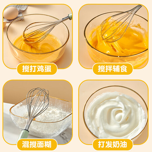 WORTHBUY 304 stainless steel egg beater manual egg beater small stirrer stainless steel whipping cream whip baking tool 304 small egg beater
