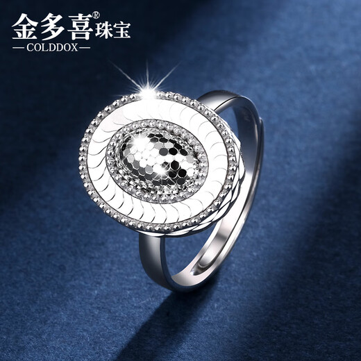 Jinduoxi platinum ring women's pt950 platinum women's ring genuine pure platinum live adjustable pigeon egg ring live weighing about 7.7-7.9 grams pigeon egg ring