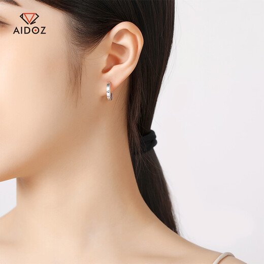 Aido Diamond Platinum Earrings for Women Fashionable pt950 Platinum Round Small Clear Earrings Gift for Wife Weight 3.3-3.5 Grams + Delivery Certificate