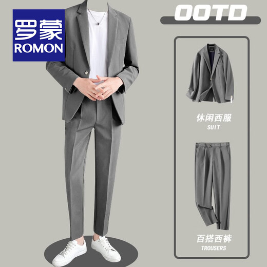ROMON casual suit men's customized spring and autumn high-end Korean style formal suit handsome little suit jacket groom's wedding black (suit + trousers) 48/M size