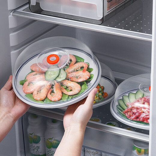 Главная KATEI STORY Японская импортная брызгозащищенная крышка для микроволновой печи, нагревательная крышка, специальная пищевая брызгозащищенная крышка, крышка чаши, крышка чаши для горячего блюда, большой размер, 23 см, нагревательная крышка для микроволновой печи, 1 слой