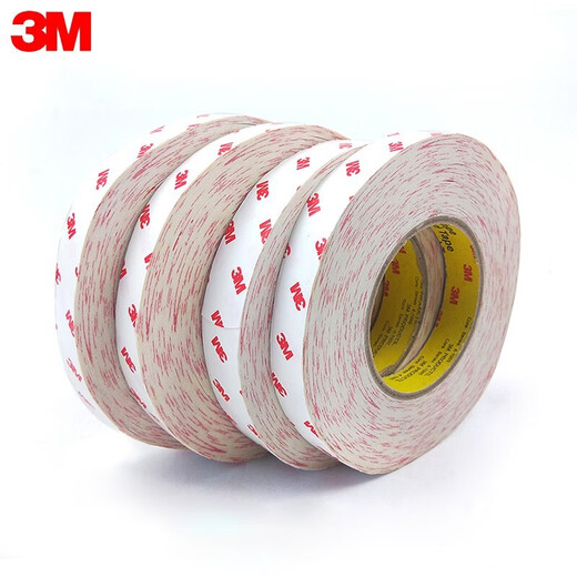 3M 9888T半透明无纺布带耐高温双面胶带橡胶垫铭牌专用 0.5厘米宽*50米长