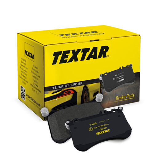 Tamington TEXTAR brake pad rear pad 2521411 is suitable for Audi A6L