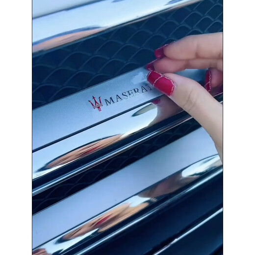 EFDKC creative personalized car stickers metal car logo stickers car window rear tail car modification car interior decoration supplies Buick metal car logo stickers (8 packs)