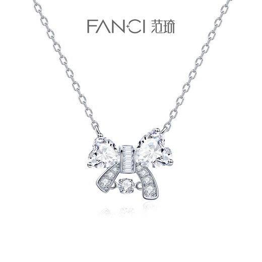 Fanci Fan Qi Smart Knot Series Love Heart Necklace Female Butterfly Clavicle Chain Light Luxurious High-end Gift Birthday for Girlfriend Love Heart Necklace