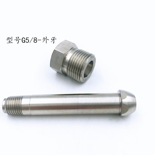 
XMSJ316 cylinder valve joint Cylinder conversion joint CGA180 CGA580 CGA330 CGA320 nitrogen hydrogen CGA679 inner wire reverse teeth-1/4NPT outer wire