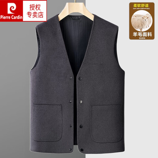 Pierre Cardin men's woolen vest double-sided woolen jacket autumn and winter sleeveless waistcoat casual top W2395 gray 180 suitable for 135-150Jin Jin equals 0.5 kg
