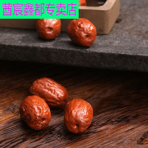 Tea pet ornaments, purple clay piglets, tea pet ornaments, can raise Yixing purple clay piglets, peanuts, red dates and broad beans, exquisite tea trays, tea sets, tea ceremony ornaments, two sections of peanuts (single)