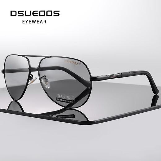 
DSUEOOS DESIGN HD polarized sunglasses men driving fishing color changing sunglasses men driving day and night anti-ultraviolet glasses 9906 black gold frame black gray film