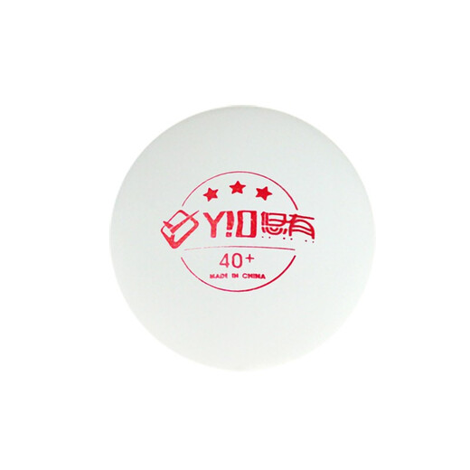Youyou Samsung table tennis (100 pieces) ball machine multi-ball training 40+3 star table tennis plastic balls