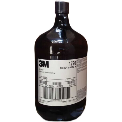 3M NovecEGC-1720 fluorinated liquid electronic moisture-proof liquid anti-fingerprint coating leak detection agent 5.4K 1720 200ml packaging