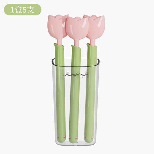 Tulip food sealing clip snack tea clip kitchen freshness moisture-proof storage sealing clip sealing bag random color 5 pieces free magnetic absorption box