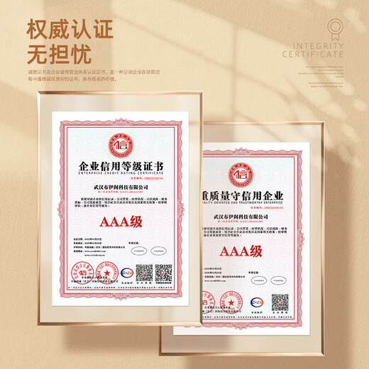 Lido Yichen anti-static work clothes suit men's spring and autumn long-sleeved reflective strip engineering clothes auto repair labor insurance clothes custom work clothes