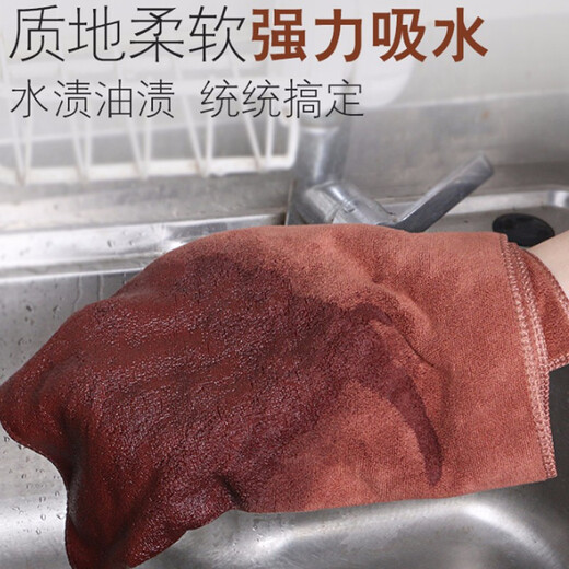 Wang Taiyi special towel for housekeeping, housekeeping cleaning rag, water-absorbent and thickened household floor wiping glass wiping tablecloth blue (price of 1 piece) minimum order of 10 pieces, thickened 30*70