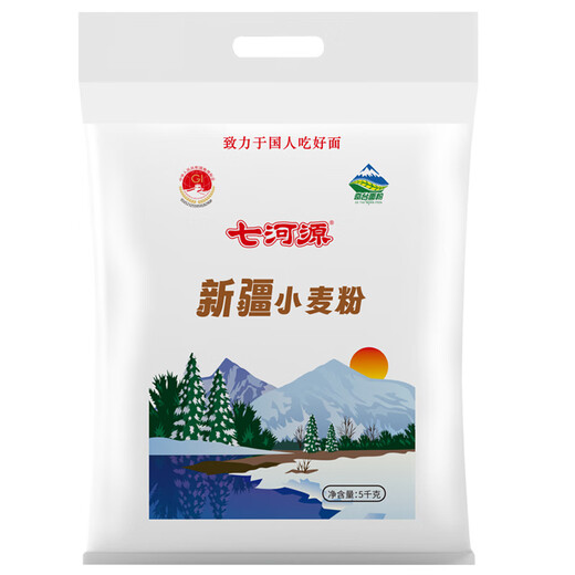 七河源新疆小麦粉10斤 奇台地标 家庭通用面粉（新国标GB/T 1355-2021）
