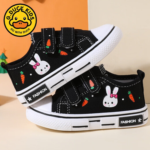 G.duck girls canvas shoes 2024 spring and autumn new children's casual shoes running shoes pink girls shoes big children low top red 29