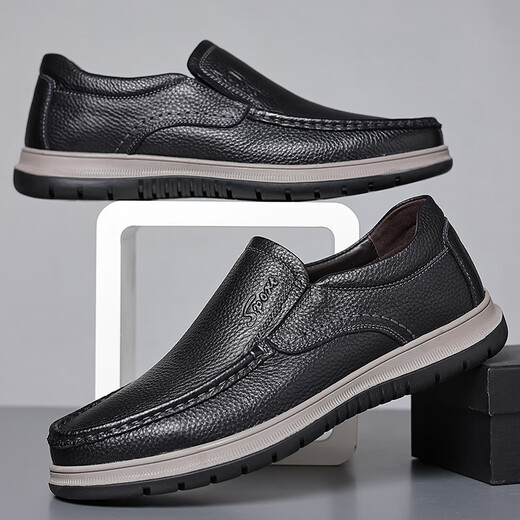 ECHI new leather shoes men's first-layer cowhide slip-on wear-resistant driving business casual shoes JST1351 black 41