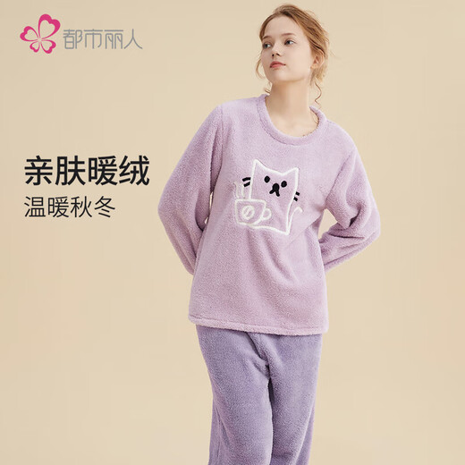 Urban Beauty Underwear Autumn and Winter Plush Pajamas Women's Suit Thickened Pullover Plush Long Sleeve Women's Home Clothes 2H32H3