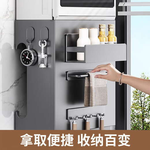 Home Baili Cubierta del Calentador de Agua Revestimiento de tuberías de Gas Tablero Perforado Decorativo Cocina Tablero de Revestimiento de Gas Natural montado en la Pared Estante de Almacenamiento Pistola Panel magnético Gris + Juego de 4 Piezas 35 * 30 cm