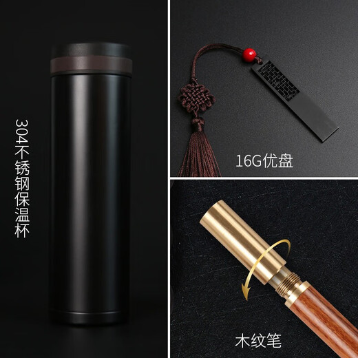 Saab Notebook Literary Business Souvenir Gift Box Customized Souvenir Practical Gift Set Gray Two-piece Set (10932) + Black Wood Grain Pen