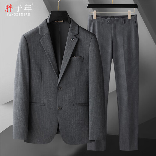Fat man suit suit for men plus size men's fat man suit plus fat plus size groom wedding dress pinstripe business suit gray 3XL (180-200Jin Jin equals 0.5 kg)