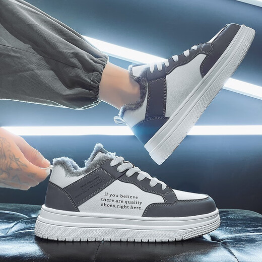 Trendy men's shoes, autumn and winter sports and leisure shoes for men, 2024 new sneakers, all-match heightening, small white trendy shoes, plus velvet cotton shoes, white gray plus velvet style Z1105 42