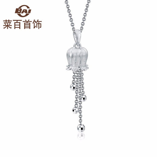 Cai Bai Jewelry Platinum Pendant Platinum Pt950 Lily of the Valley Tassel Platinum Pendant Price BJ Platinum Pendant About 3.33g