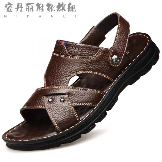 Midanli Sandals Men's Casual First Layer Cowhide Beach Shoes Summer New Comfort Two-Purpose Sandals and Slippers Genuine Leather Brown 9928 40