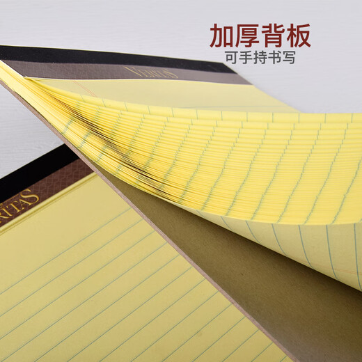 KAISA's best-selling VERITAS paper notebook, American A4/50 notepad, general notebook for college students, thickened yellow paper draft notepad, 2 packs