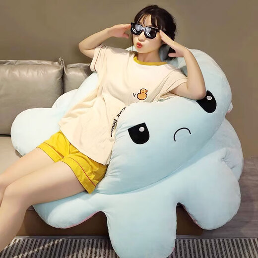 Aishang Bear Changing Face Little Octopus Doll Oversized Reversible Pillow Doll Plush Toy Children's Birthday Christmas Gift for Girls