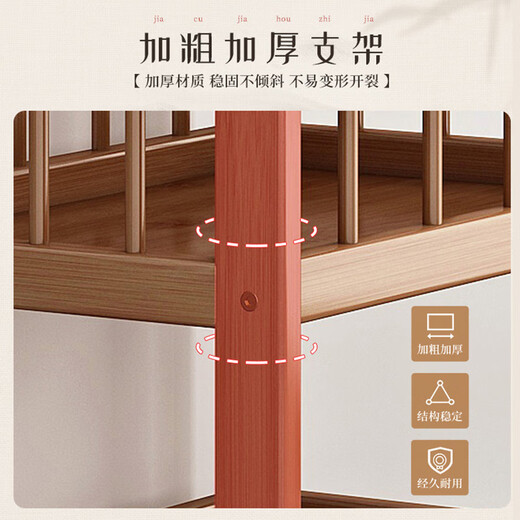 Trip Home tea rack tea cabinet tea side cabinet multi-layer storage rack new Chinese style archaic rack 3 layers 50 with smoked brown