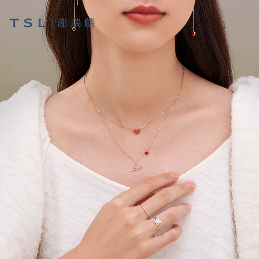 Xie Ruilin (TSL) 18k gold ring pamper series diamond row ring light luxury stacking ring BC519 K white 13 circle size