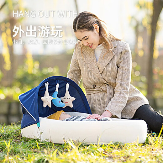 Fanruoman Portable Bed-in-Bed Baby Crib Foldable Newborn Sleeping Bed Mobile Bionic Womb Bed Pink