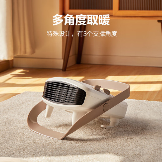 AIRMATE heater/electric heater/electric radiator home/office heater bathroom waterproof stove bath heater hot air fan HP20152-W