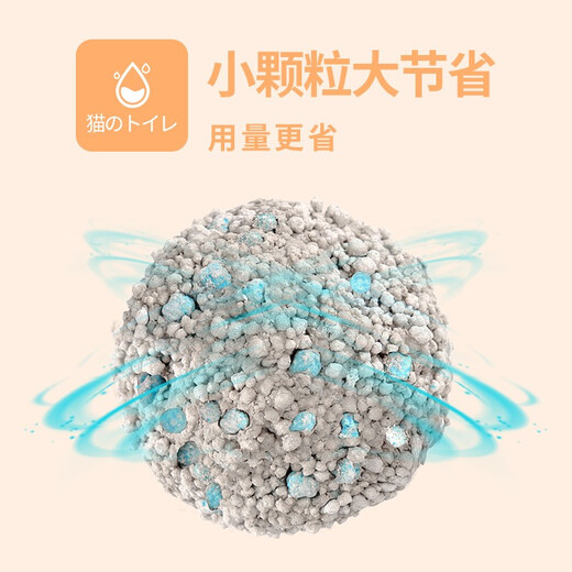 Lion Doctor Straight from the Source Bentonite Cat Litter 20Jin Jin is equal to 0.5kg Cat Litter Big Bag Bentonite Clumping Low Dust