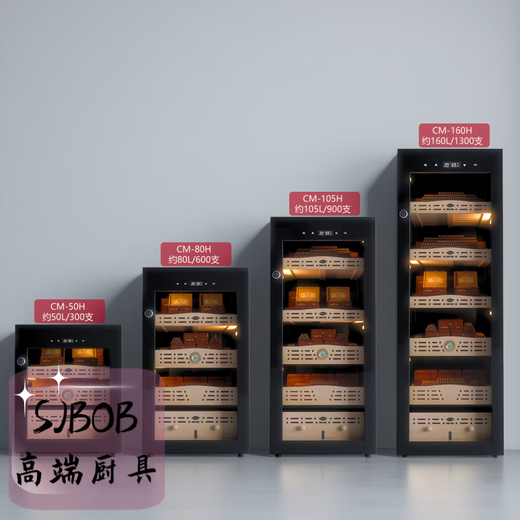 SJBOB German imported quality constant temperature and humidity cigar cabinet compressor air-cooled humidification cabinet cedar wood with lock WIFI ammonia removal JC-6060/L constant temperature and humidity + mechanical 0L