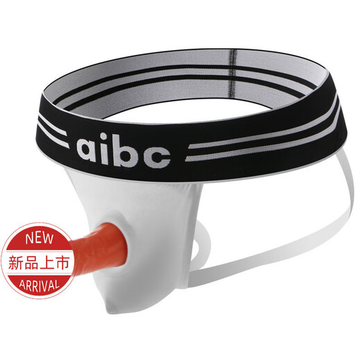 ROSELEX private delivery men's sexy thong locking ring semen locking sleeve sexy fun underwear size black large M