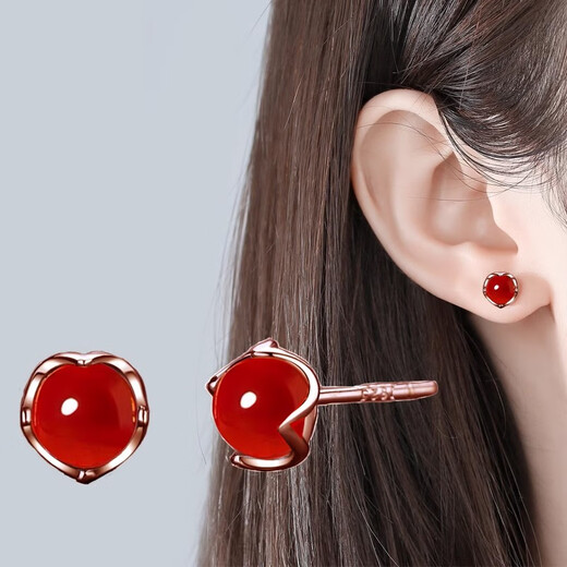 Timebetter Red Agate Earrings Women's 925 Silver Earrings Zodiac Year Red Lucky Clover Red Bean Birthday Gift Gift Box Red Agate Silver Four-Leaf Clover Earrings/Agate About 6mm 925 Silver Material