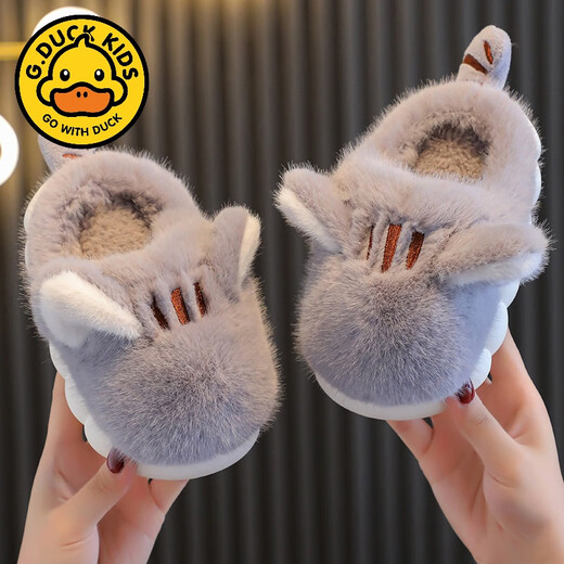 G.duck clouds thick soft bottom plush slippers winter children cartoon cute kitten parent-child indoor Baotou cotton slippers for women kitten khaki slippers 24-25