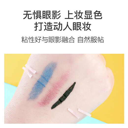 Beauty Skin Invisible Double Eyelid Adhesive Fiber Strips 500 Strips Seamless Invisible Double-sided Nose Strips to Reduce Nose MF8837