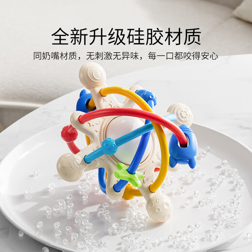 YEEHOO Manhattan hand ball baby silicone chewable toy molar teether baby chewing gum Manhattan hand ball