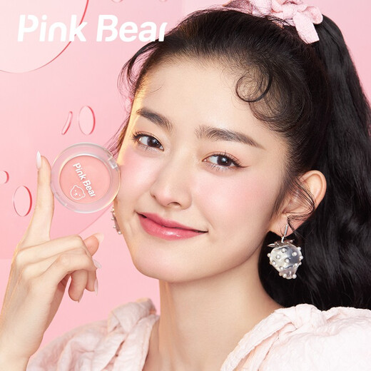 Pink Bear brightens skin tone, natural rouge powder for nude makeup, long-lasting color and rosiness, afternoon blush 02 red bean paste buns
