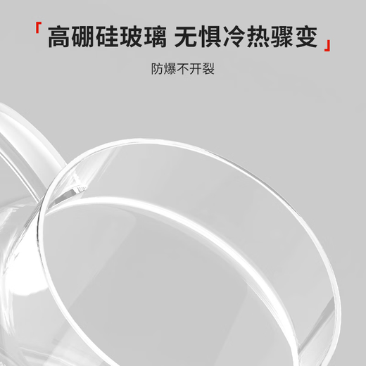 APIXINTL Japanese Anbensu 1.2L all-glass health pot household kettle mini teapot insulation integrated office multi-functional fully automatic thermostatic pot with tea leakage