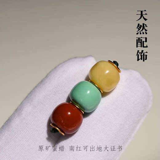 DRJEFUN traffic light with beads Nan red beeswax single bead loose bead top bead Star and Moon Bodhi Bracelet Passion Seed Accessories Set Old-style traffic light with bead adaptation 1011MM