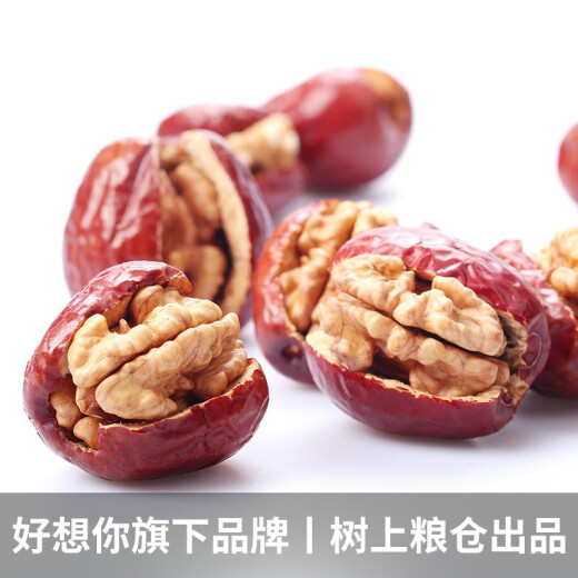 I miss you so much, jujubes and walnuts 218g/bag of dried fruits, Xinjiang specialty snacks, red small pie nuts and walnuts