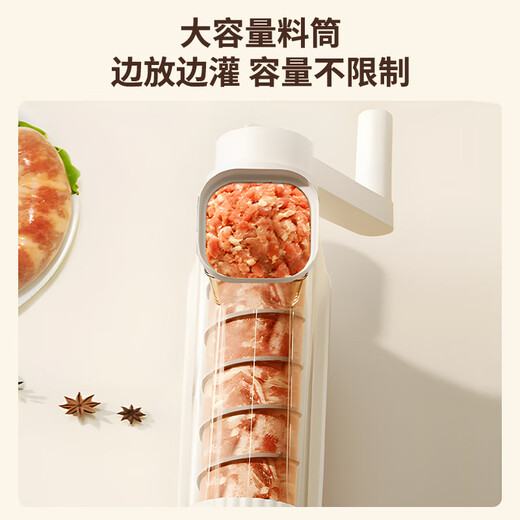 Jingyan Enema Machine Home Manual Sausage Filling Artifact Sausage Machine Manual Casing Enema Machine Enema Tool Mold White Enema Tube + Casing + Cotton Thread + Gloves Upgraded Rotary | Convenient and Labor-saving