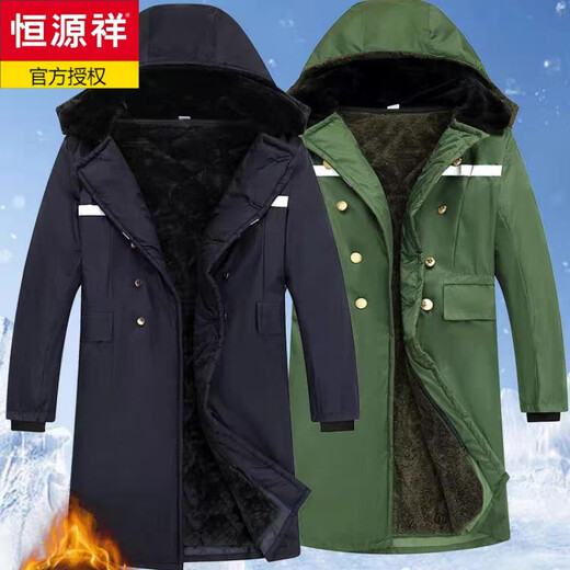 Hengyuanxiang camouflage cotton coat men's winter thickened middle-aged cotton coat plus velvet cotton coat cold storage cold-proof cotton jacket overalls waterproof extra-long military green (to the middle and lower calf) small size (suitable for 100-130Jin Jin equals 0.5 kg)