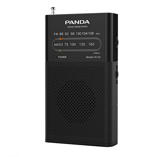 Panda (PANDA) 6124 radio for the elderly, mini small portable multi-band semiconductor outdoor walking emergency pocket FM radio old-fashioned dry battery model, standard pointer/dry battery power supply