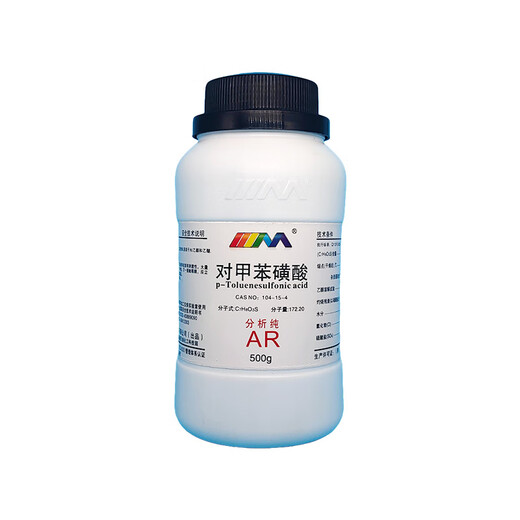 Karan p-toluenesulfonic acid 4-toluenesulfonic acid analytically pure AR500gCAS 104-15-4 experimental reagent analytically pure AR500g AR500g in stock
